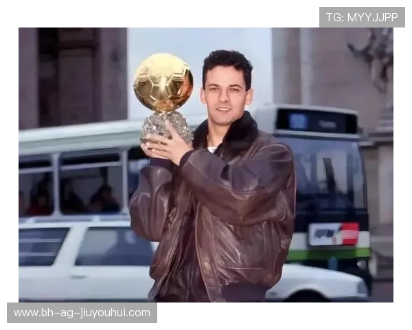 回顾足球昔日最强球员金球荣耀与时代风云再现辉煌传奇史诗华章篇