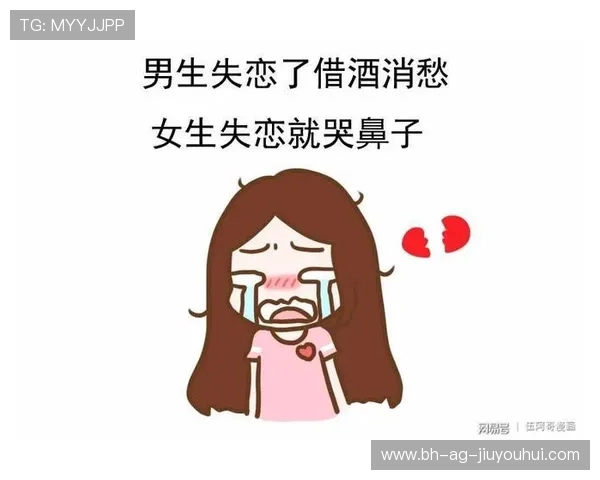 常州女孩看球吐槽：足球场上的那些奇葩瞬间和我那些莫名其妙的想法